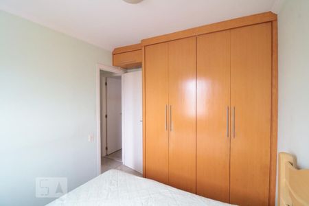 Apartamento à venda com 54m², 2 quartos e 1 vagaQuarto 1