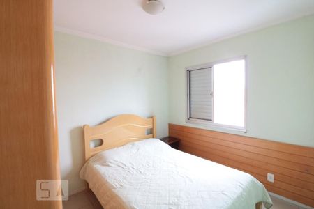 Apartamento à venda com 54m², 2 quartos e 1 vagaQuarto 1
