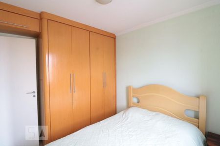 Apartamento à venda com 54m², 2 quartos e 1 vagaQuarto 1