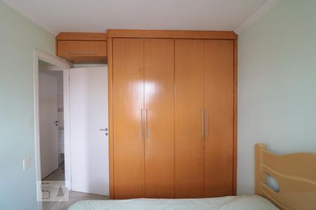Apartamento à venda com 54m², 2 quartos e 1 vagaQuarto 1