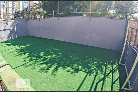 Apartamento à venda com 54m², 2 quartos e 1 vagaQuadra