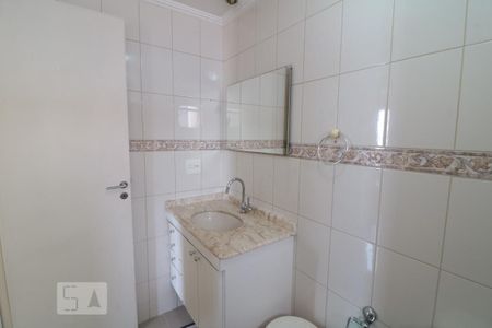 Apartamento à venda com 54m², 2 quartos e 1 vagaBanheiro Social