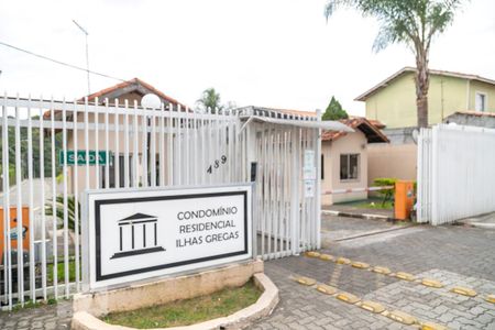 Casa de condomínio para alugar com 56m², 2 quartos e 2 vagas Casa de condomínio para alugar com 56m², 2 quartos e 2 vagasFachada