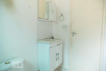 Casa de condomínio para alugar com 56m², 2 quartos e 2 vagas Casa de condomínio para alugar com 56m², 2 quartos e 2 vagasBanheiro