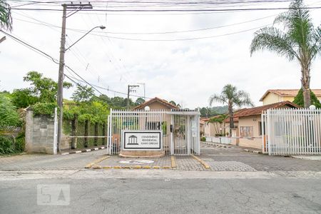 Casa de condomínio para alugar com 56m², 2 quartos e 2 vagas Casa de condomínio para alugar com 56m², 2 quartos e 2 vagasFachada