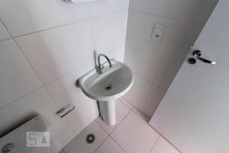 Apartamento para alugar com 26m², 1 quarto e sem vagaBanheiro da Suíte