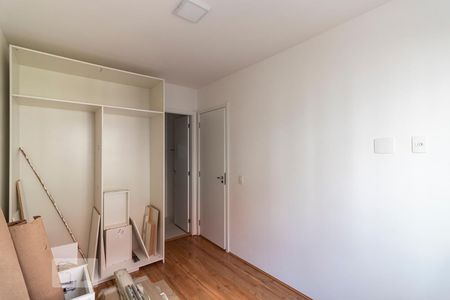 Suíte de apartamento para alugar com 1 quarto, 26m² em Cambuci, São Paulo