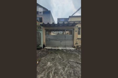 Apartamento à venda com 49m², 1 quarto e 1 vaga Apartamento à venda com 49m², 1 quarto e 1 vagaFachada