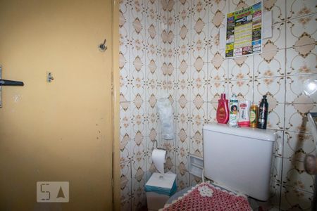 Apartamento à venda com 45m², 1 quarto e sem vaga Apartamento à venda com 45m², 1 quarto e sem vagaBanheiro