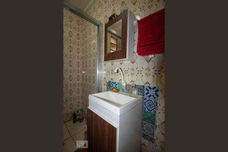 Apartamento à venda com 45m², 1 quarto e sem vaga Apartamento à venda com 45m², 1 quarto e sem vagaBanheiro