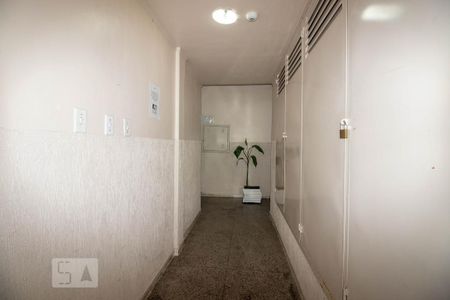 Apartamento à venda com 45m², 1 quarto e sem vaga Apartamento à venda com 45m², 1 quarto e sem vagaHall de Entrada