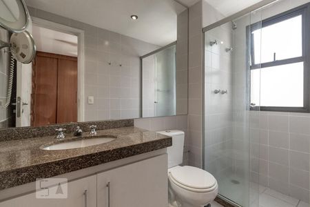 Apartamento para alugar com 70m², 2 quartos e 1 vaga Apartamento para alugar com 70m², 2 quartos e 1 vagaSuíte