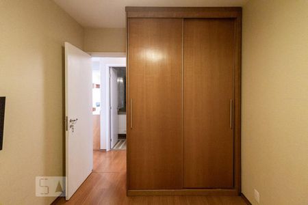Apartamento para alugar com 70m², 2 quartos e 1 vaga Apartamento para alugar com 70m², 2 quartos e 1 vagaQuarto 1