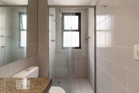 Apartamento para alugar com 70m², 2 quartos e 1 vaga Apartamento para alugar com 70m², 2 quartos e 1 vagaSuíte
