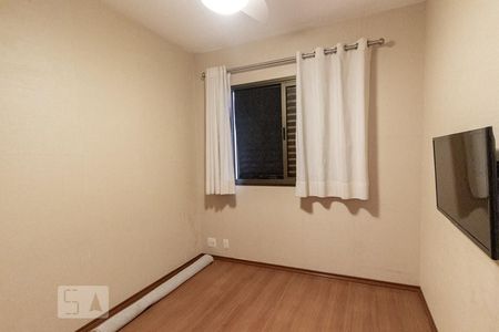Apartamento para alugar com 70m², 2 quartos e 1 vaga Apartamento para alugar com 70m², 2 quartos e 1 vagaQuarto 1