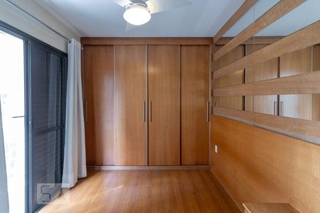 Apartamento para alugar com 70m², 2 quartos e 1 vaga Apartamento para alugar com 70m², 2 quartos e 1 vagaSuíte