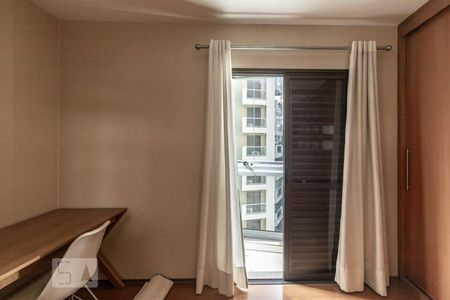 Apartamento para alugar com 70m², 2 quartos e 1 vaga Apartamento para alugar com 70m², 2 quartos e 1 vagaSuíte