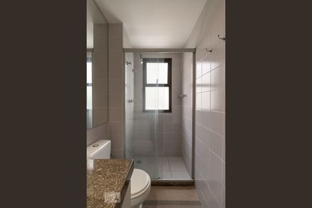 Apartamento para alugar com 70m², 2 quartos e 1 vaga Apartamento para alugar com 70m², 2 quartos e 1 vagaSuíte