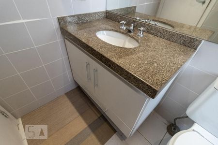 Apartamento para alugar com 70m², 2 quartos e 1 vaga Apartamento para alugar com 70m², 2 quartos e 1 vagaSuíte