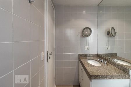 Apartamento para alugar com 70m², 2 quartos e 1 vaga Apartamento para alugar com 70m², 2 quartos e 1 vagaSuíte