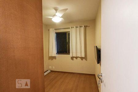 Apartamento para alugar com 70m², 2 quartos e 1 vaga Apartamento para alugar com 70m², 2 quartos e 1 vagaQuarto 1
