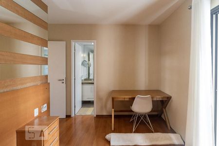 Apartamento para alugar com 70m², 2 quartos e 1 vaga Apartamento para alugar com 70m², 2 quartos e 1 vagaSuíte