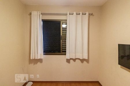 Apartamento para alugar com 70m², 2 quartos e 1 vaga Apartamento para alugar com 70m², 2 quartos e 1 vagaQuarto 1