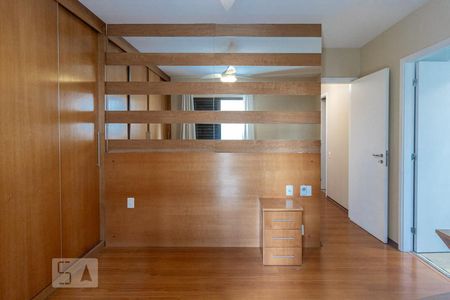 Apartamento para alugar com 70m², 2 quartos e 1 vaga Apartamento para alugar com 70m², 2 quartos e 1 vagaSuíte