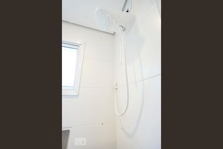 Apartamento para alugar com 37m², 1 quarto e 1 vagaChuveiro