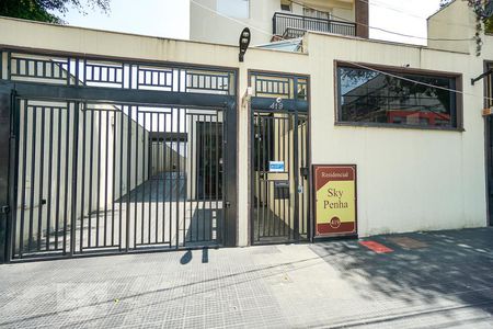 Apartamento para alugar com 37m², 1 quarto e 1 vagaFachada