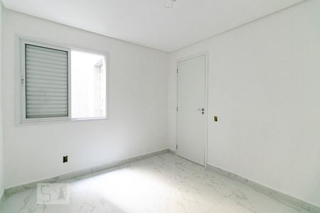 Quarto 2 de apartamento para alugar com 2 quartos, 45m² em Vila Prudente, São Paulo
