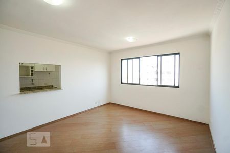 Apartamento para alugar com 58m², 2 quartos e 2 vagas Apartamento para alugar com 58m², 2 quartos e 2 vagasSala