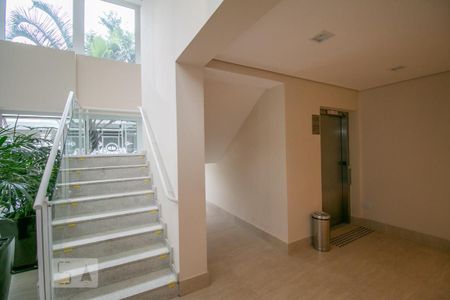 Apartamento à venda com 117m², 3 quartos e 2 vagasHall de Entrada