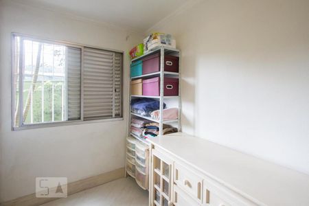 Quarto 1 de apartamento para alugar com 2 quartos, 58m² em Santo Amaro, São Paulo