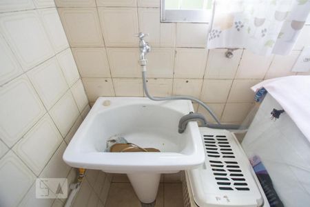 Apartamento para alugar com 58m², 2 quartos e 1 vagaÁrea de Serviço