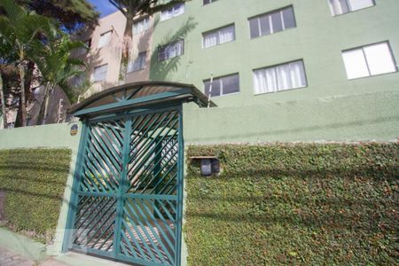 Apartamento para alugar com 58m², 2 quartos e 1 vagaFachada