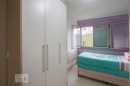 Quarto 2 de apartamento para alugar com 2 quartos, 58m² em Santo Amaro, São Paulo