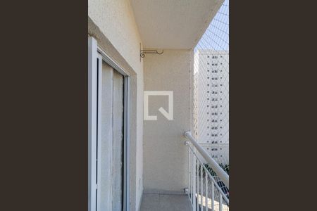 Varanda Sala/Cozinha de apartamento à venda com 2 quartos, 47m² em Jardim Castelo, São Paulo