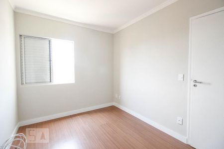 Quarto 1 de apartamento para alugar com 2 quartos, 54m² em Parque Maria Domitila, São Paulo