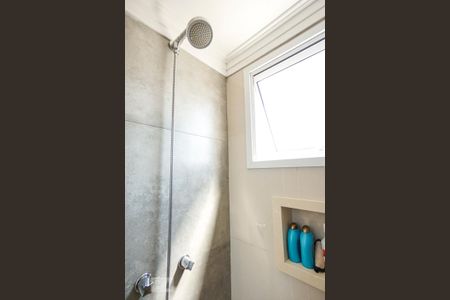 Apartamento à venda com 60m², 2 quartos e 1 vagaChuveiro