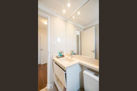 Apartamento à venda com 60m², 2 quartos e 1 vagaBanheiro da suíte