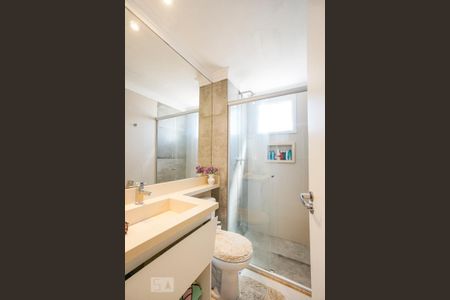 Apartamento à venda com 60m², 2 quartos e 1 vagaBanheiro da suíte