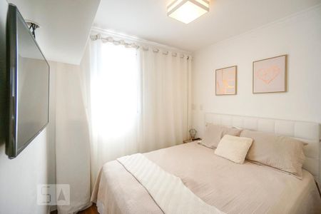 Apartamento à venda com 60m², 2 quartos e 1 vagaSuíte 