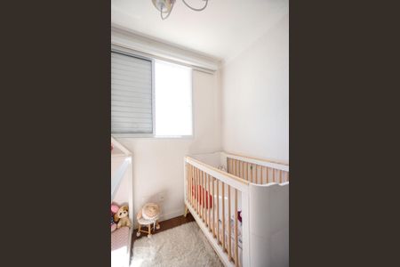 Apartamento à venda com 60m², 2 quartos e 1 vagaQuarto 