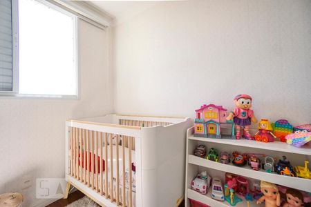 Apartamento à venda com 60m², 2 quartos e 1 vagaQuarto 