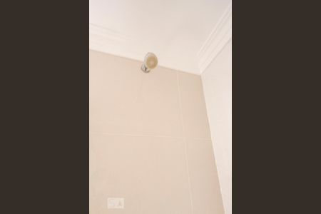 Apartamento à venda com 60m², 2 quartos e 1 vagaChuveiro