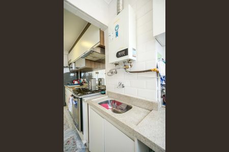 Apartamento à venda com 60m², 2 quartos e 1 vagaÁrea de serviço