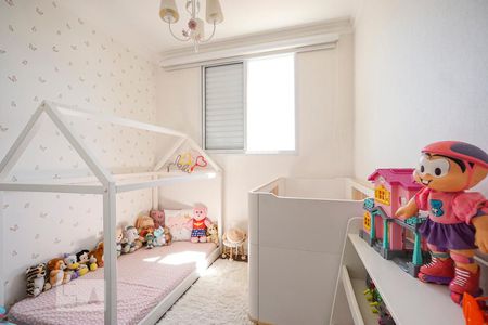 Apartamento à venda com 60m², 2 quartos e 1 vagaQuarto 