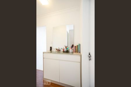 Apartamento à venda com 60m², 2 quartos e 1 vagaSuíte