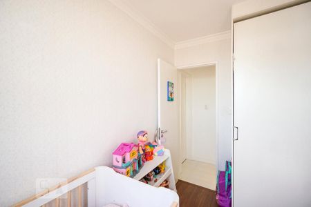 Apartamento à venda com 60m², 2 quartos e 1 vagaQuarto 
